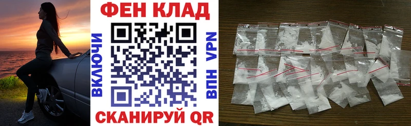 что такое наркотик Благодарный Амфетамин Розовый