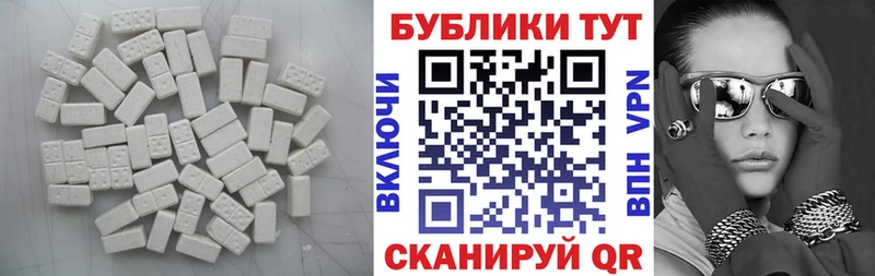 это Telegram Благодарный Экстази Cube