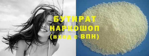 меф VHQ Абаза