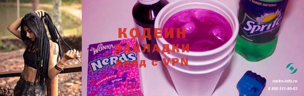 меф VHQ Абаза