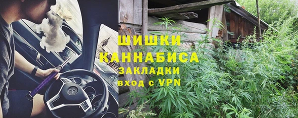 меф VHQ Абаза