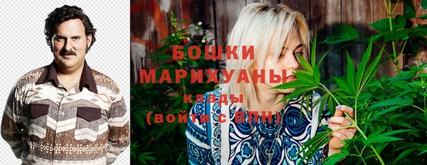 меф Абдулино