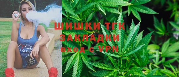 первитин Абинск