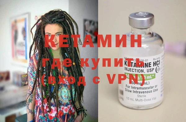 дмт Ростов