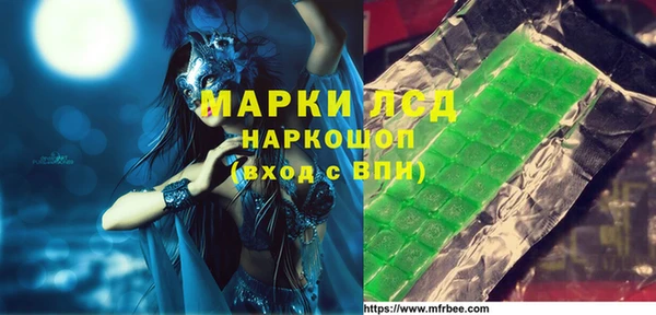 меф VHQ Абаза