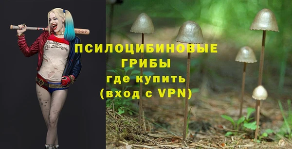 меф VHQ Абаза