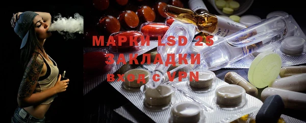 меф VHQ Абаза