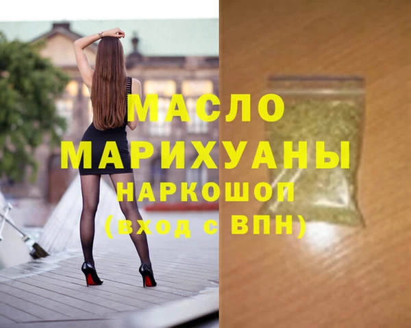 меф VHQ Абаза