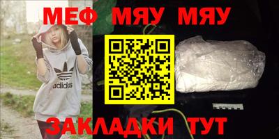 PSILOCYBIN Балахна