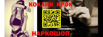 сатива Балашиха