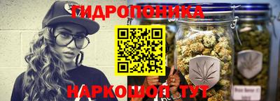 синтетический гашиш Балаково