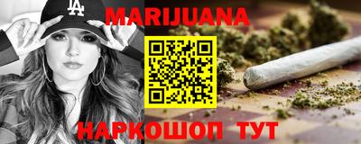 PSILOCYBIN Балахна