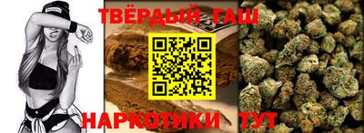 PSILOCYBIN Балахна