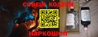 сатива Балашиха