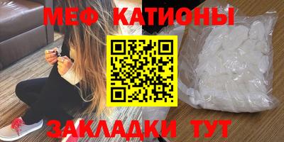 PSILOCYBIN Балахна