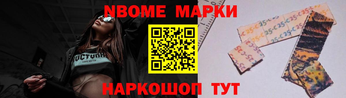 LSD-25 экстази кислота Благодарный